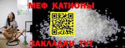 не бодяженный Шелехов