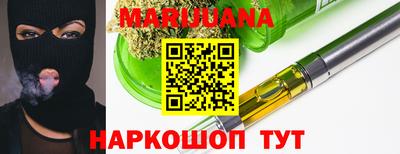 не бодяженный Шелехов