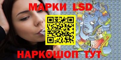 не бодяженный Шелехов