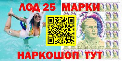 винт Шахты