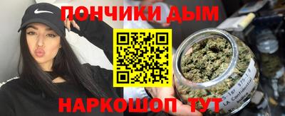 винт Шахты