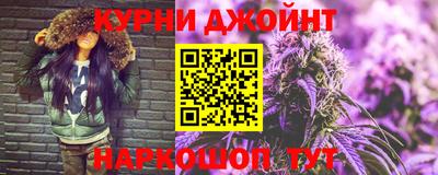 не бодяженный Шелехов