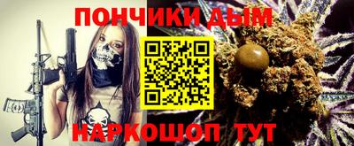 не бодяженный Шелехов