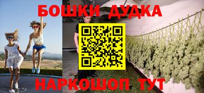 винт Шахты