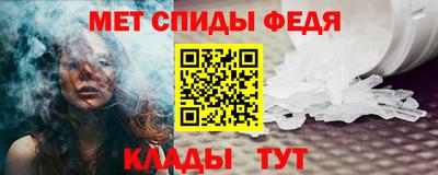 не бодяженный Шелехов