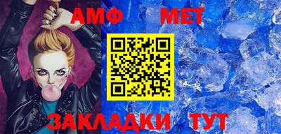 не бодяженный Шелехов