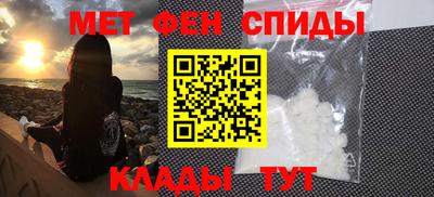не бодяженный Шелехов