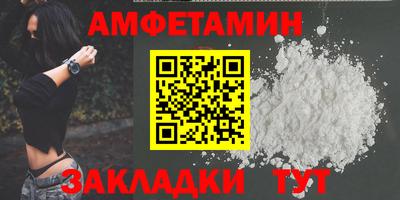не бодяженный Шелехов