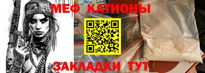 не бодяженный Шелехов